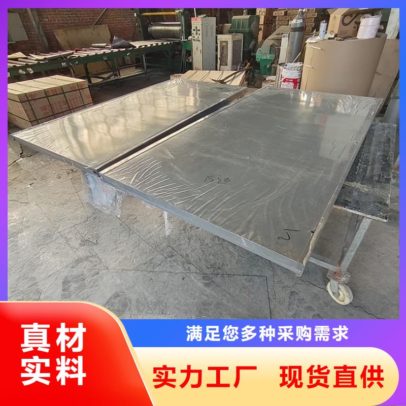 批发组合式铅房的供货商