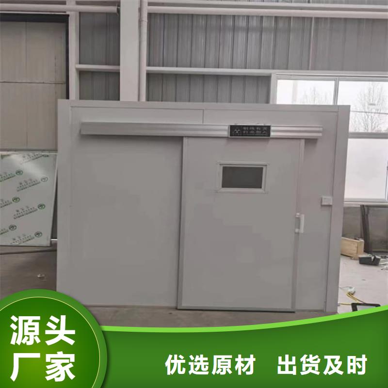 #牙科铅房#欢迎来电询价