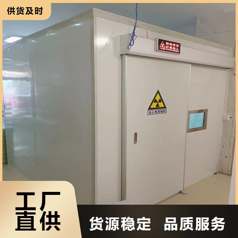 拍片铅房厂家直销—薄利多销
