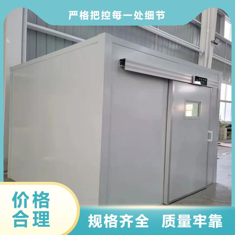 移动防辐射铅房、移动防辐射铅房厂家