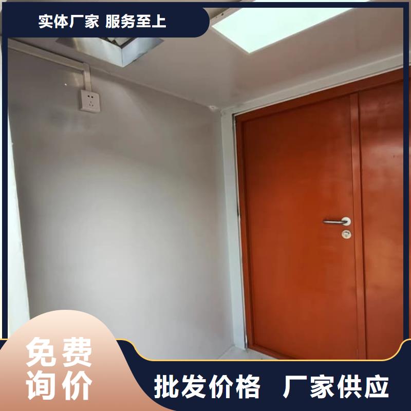 可拆卸移动铅房厂家低价走货