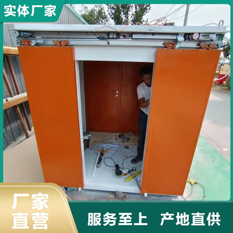 供应射线屏蔽探伤室_精选厂家