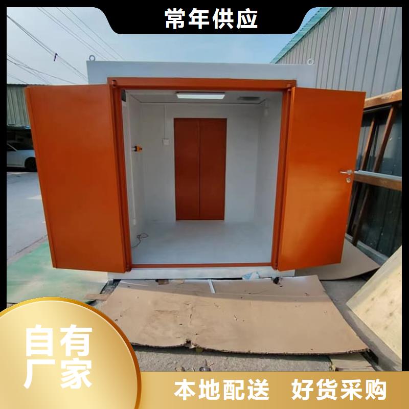 拍片铅房厂家直销—薄利多销