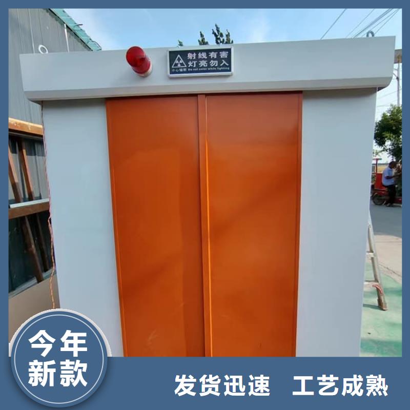 工业防护探伤铅房价格_工业防护探伤铅房