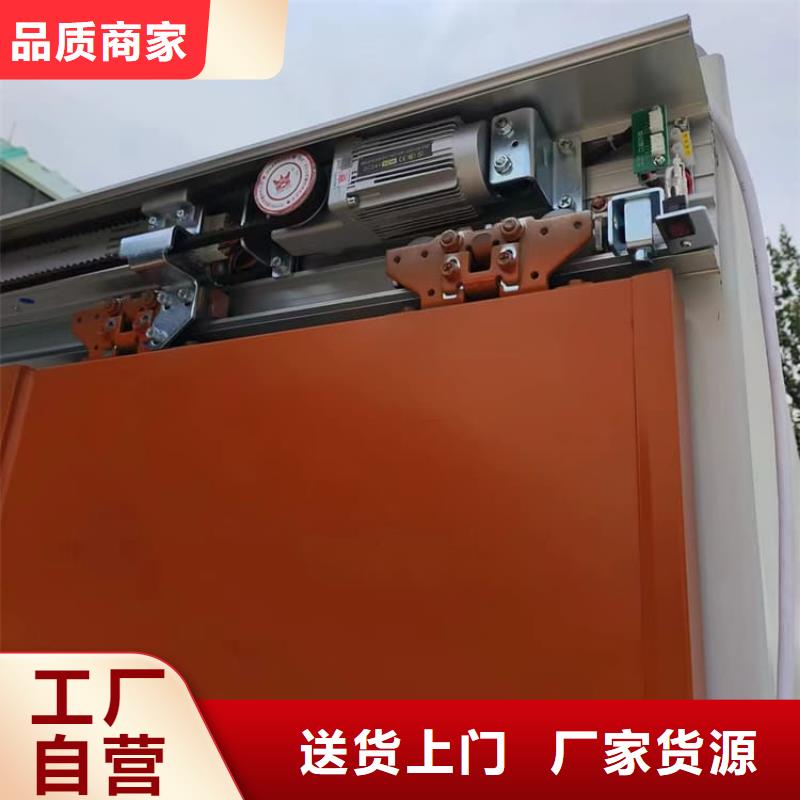 在销售可拼装防辐射铅房的厂家地址