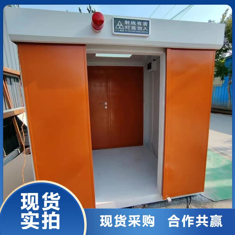 工业探伤房免费设计