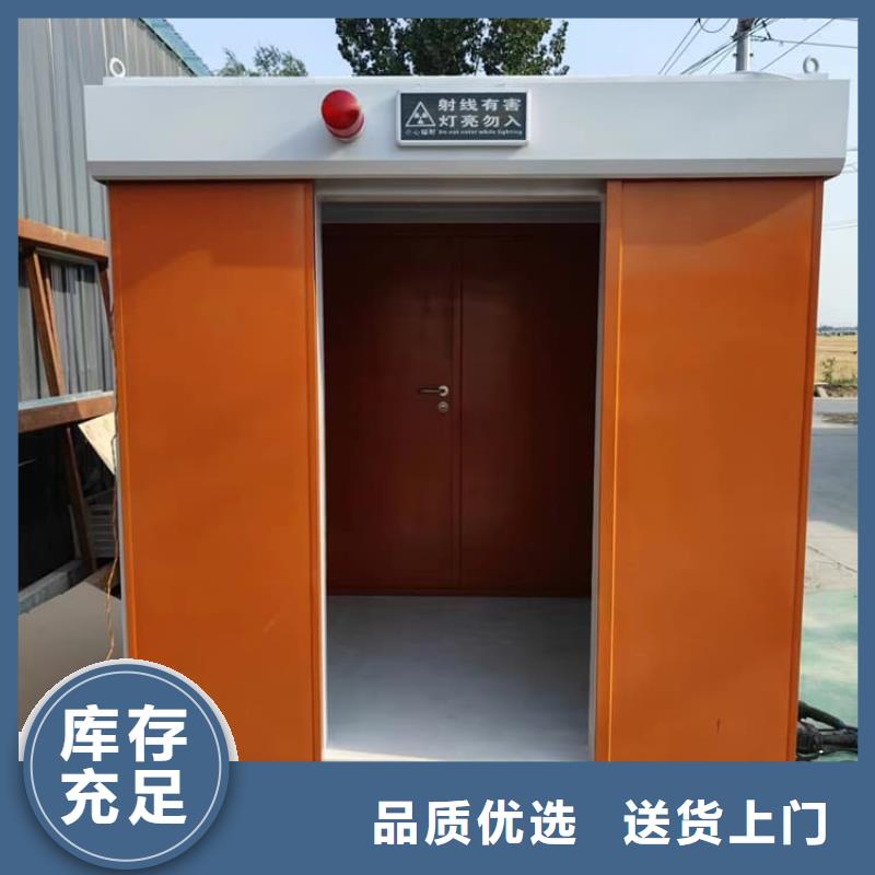 固定式防辐射铅房生产厂家欢迎致电