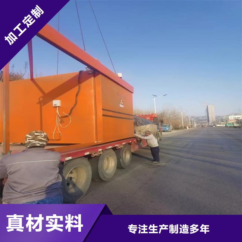组装式铅房包邮现货直销