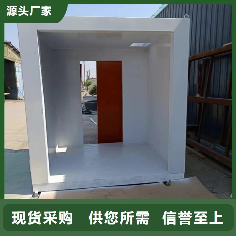 移动防辐射铅房免费邮寄样品