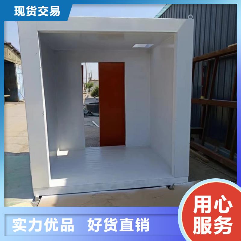 工业探伤铅房多家合作案例