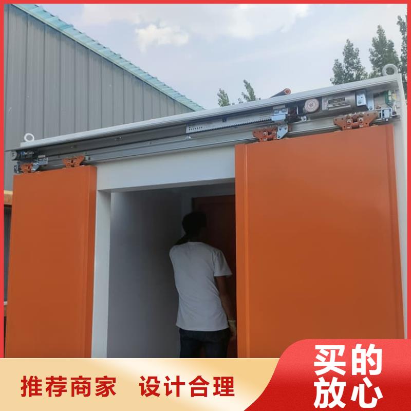 组合式铅房现货热销