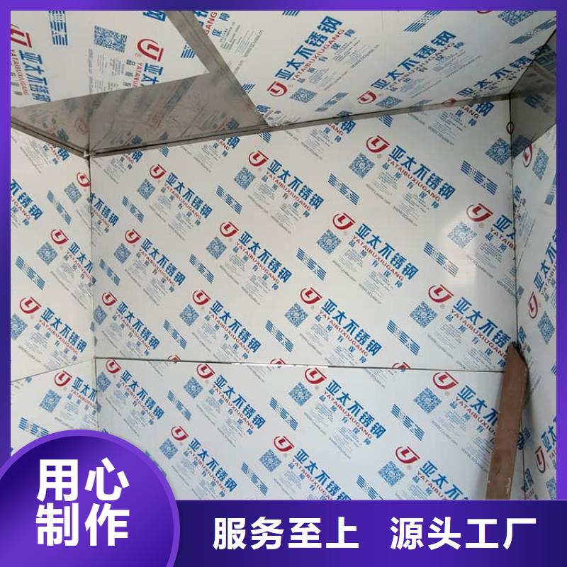 工业防护探伤铅房促销