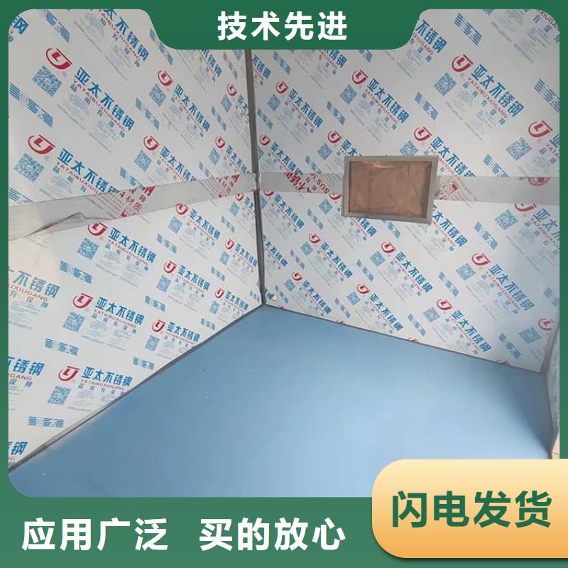 可拆卸移动铅房品牌厂家-买着放心