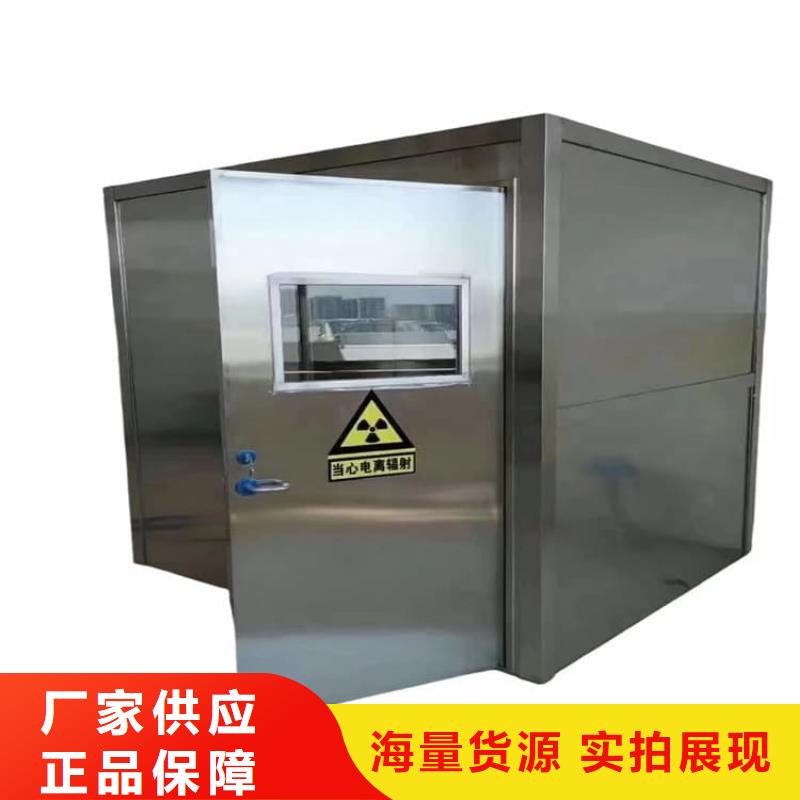 DR室铅房现货批发