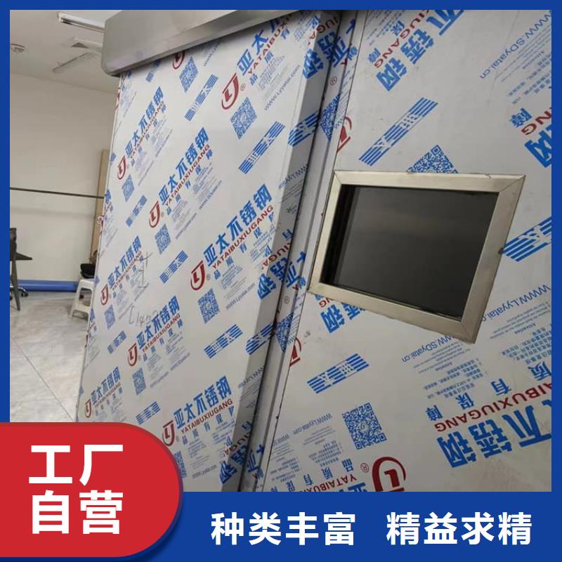 工业防护探伤铅房价格_工业防护探伤铅房