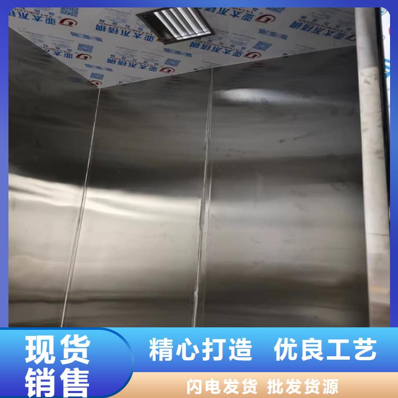 拍片铅房厂家直销—薄利多销