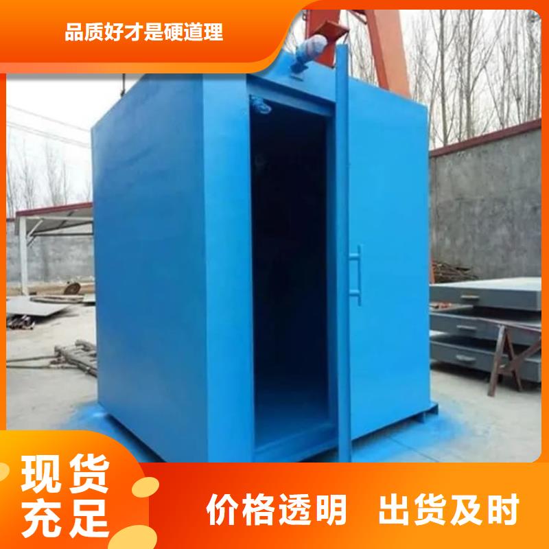 移动防辐射铅房免费邮寄样品