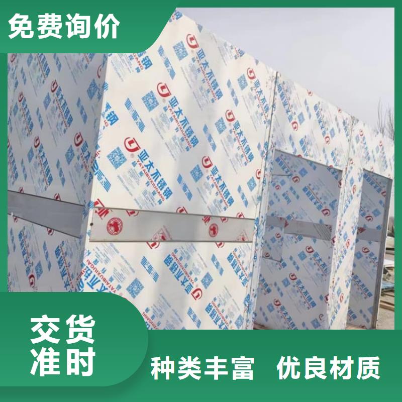 组合式铅房现货热销
