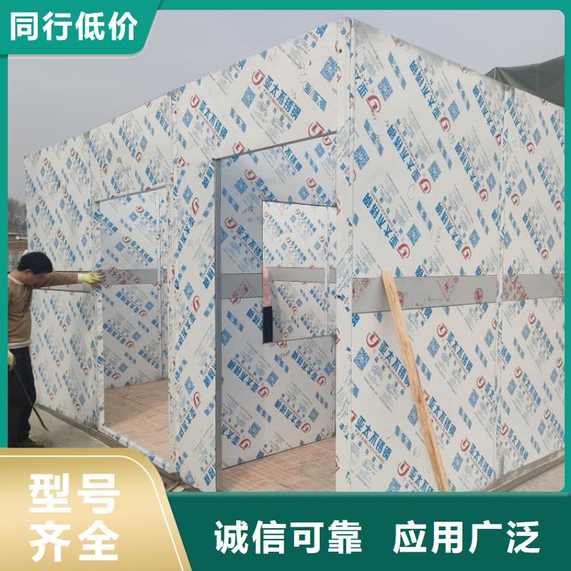 优质的移动防辐射铅房【无中间商】