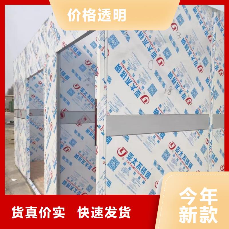有现货的可拆卸移动铅房实体厂家