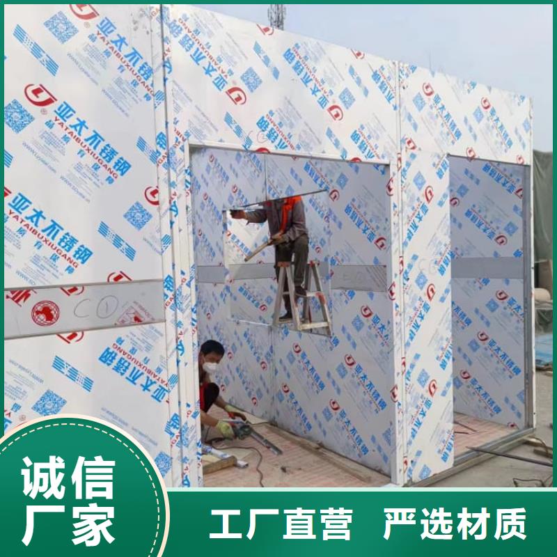 常年供应工业防护探伤铅房-省钱