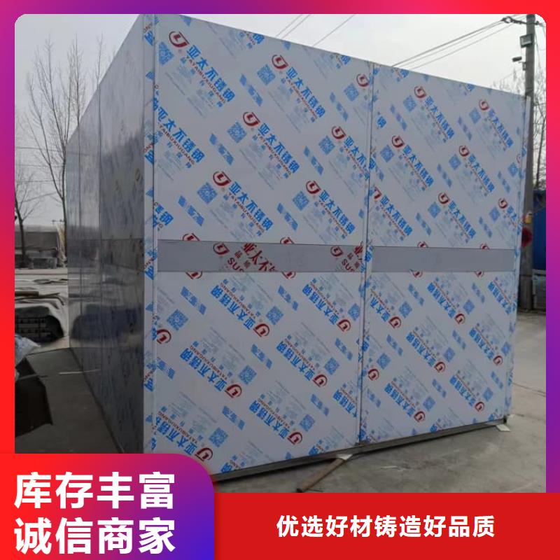 优质的移动防辐射铅房【无中间商】