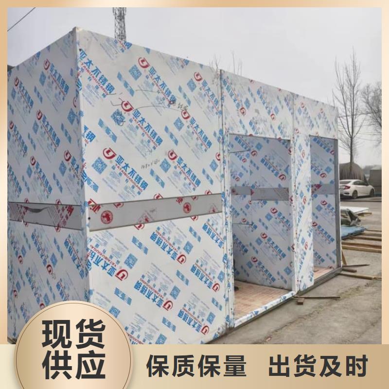可拼装防辐射铅房厂家找宏兴射线防护工程有限公司