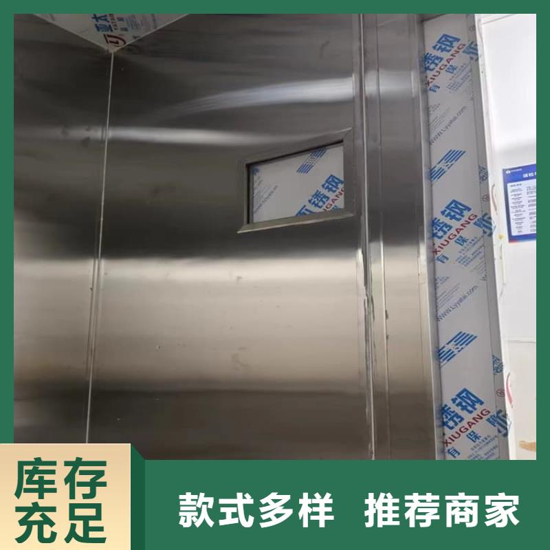 可拆卸移动铅房品牌厂家-买着放心
