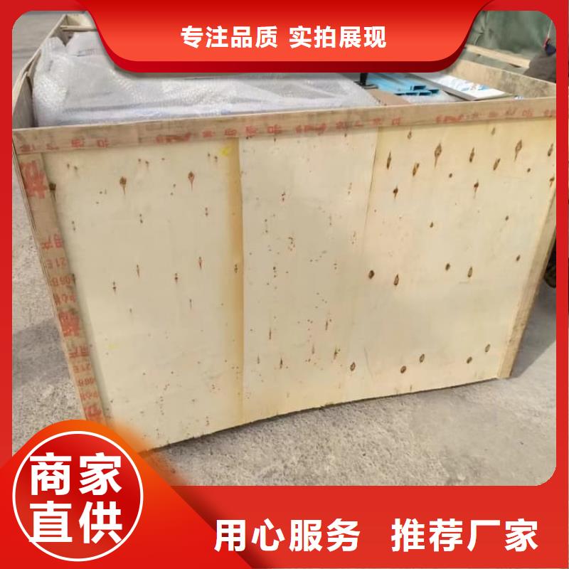DR室铅房现货批发