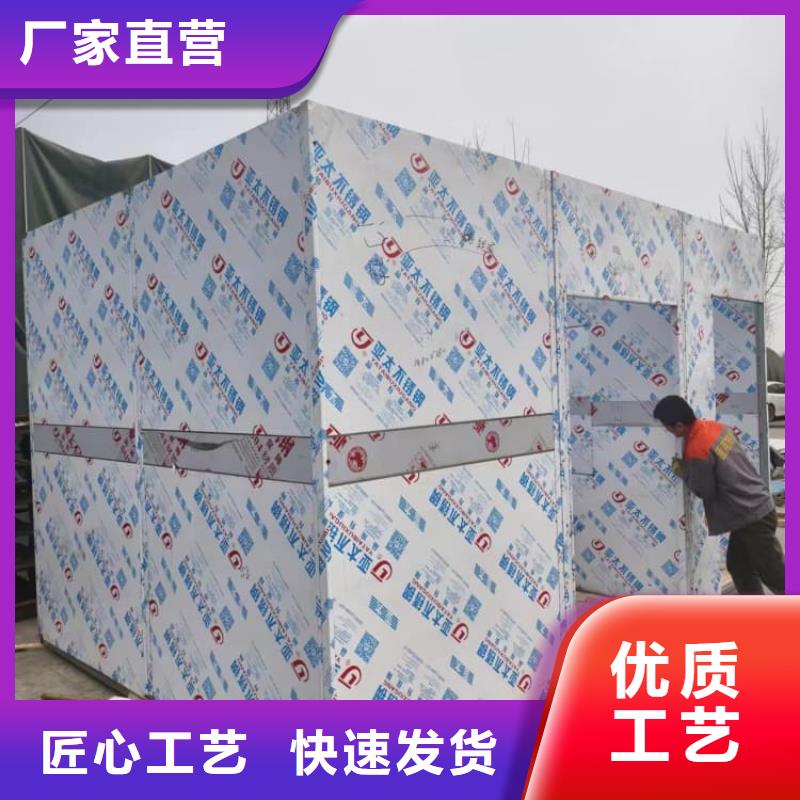 拍片铅房厂家直销—薄利多销