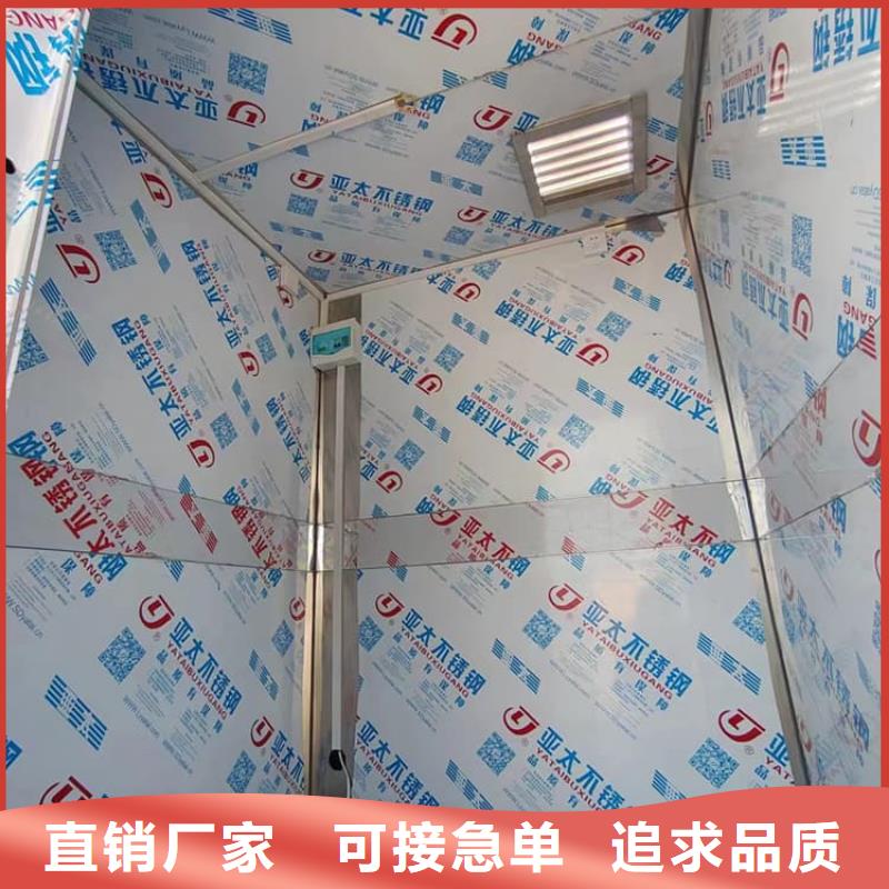 工业探伤房免费设计
