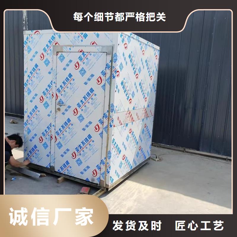 优选：防护移动铅房企业