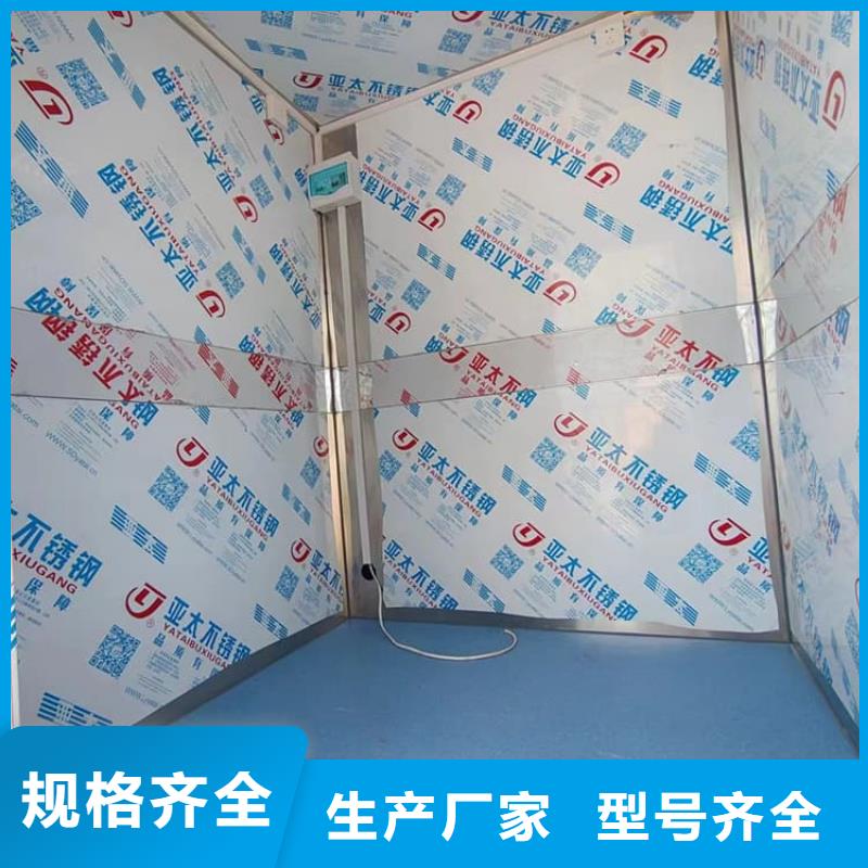 防射线铅房量大价格从优