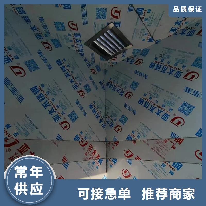 组合式铅房比同行节省10%