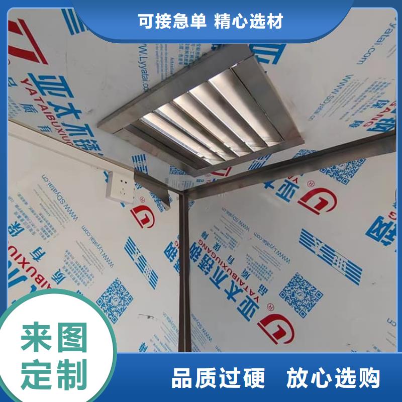 检查铅房生产厂商