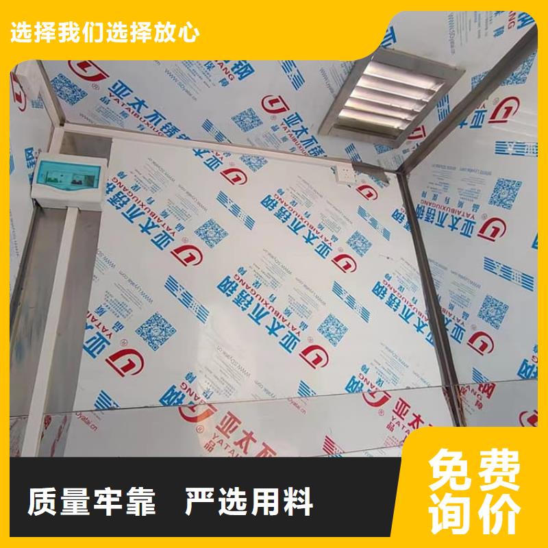 射线防护铅房品牌供货商