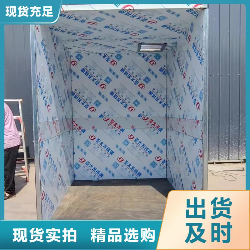 工业探伤房厂家一手货源