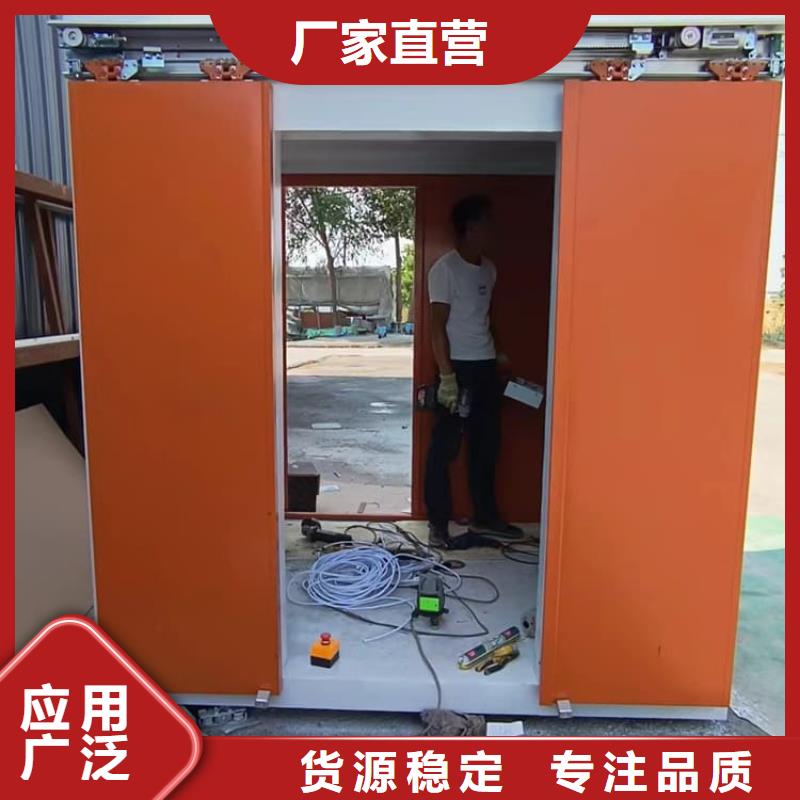 固定式防辐射铅房厂家-交货周期短