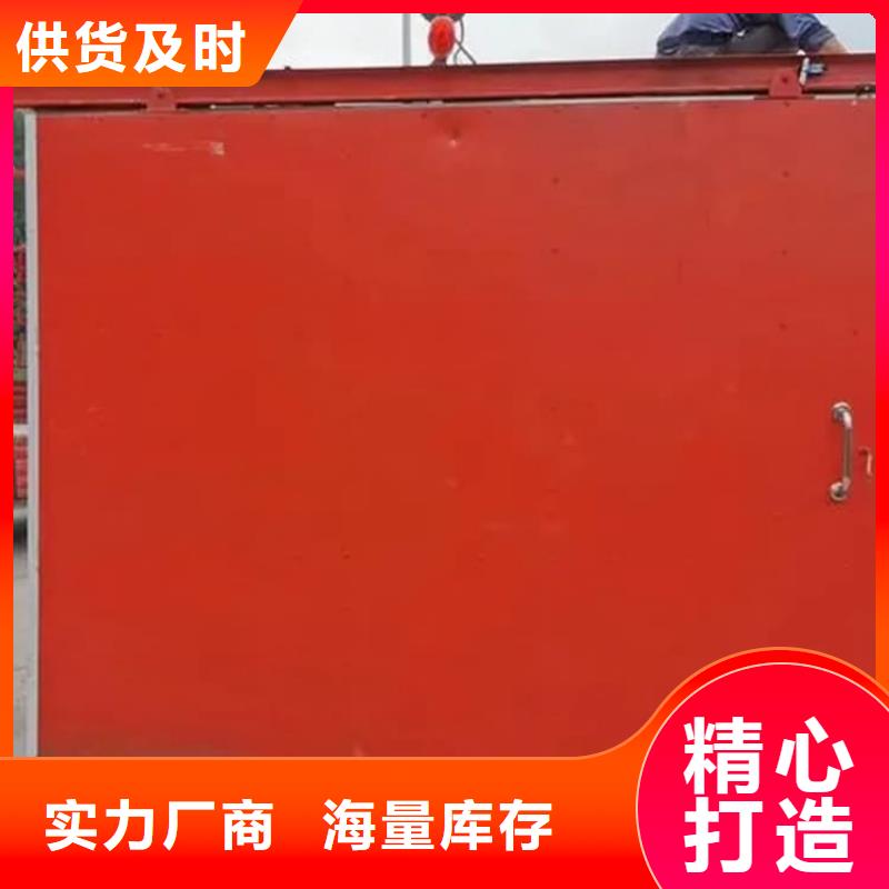 在销售可拼装防辐射铅房的厂家地址