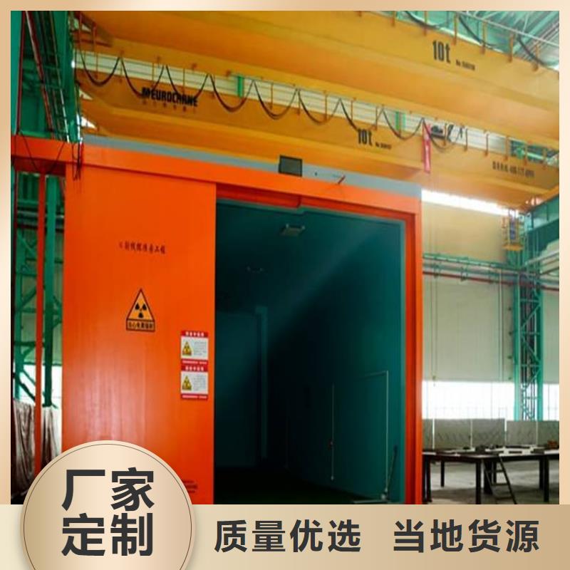 定制组合式铅房_诚信企业