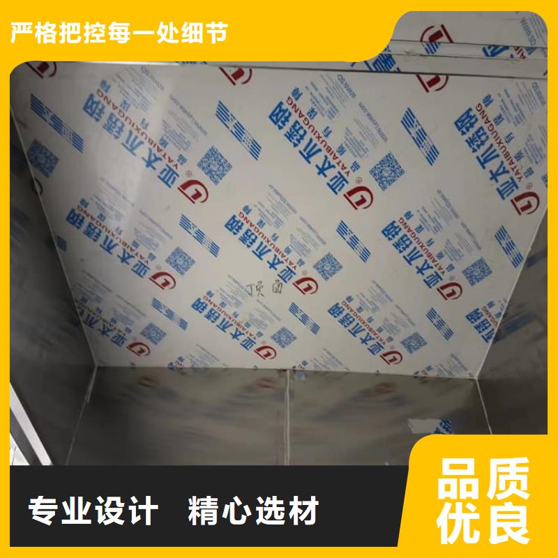 优质的移动防辐射铅房【无中间商】