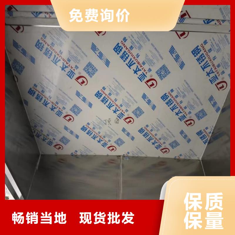 可拆卸移动铅房品牌厂家-买着放心