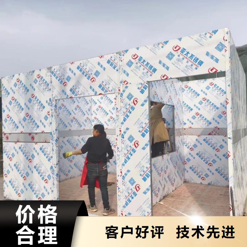 优质的移动防辐射铅房【无中间商】