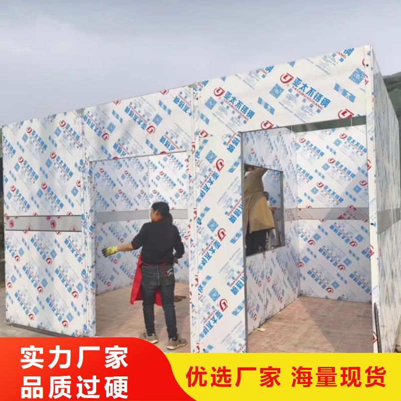 组装式铅房制造厂家