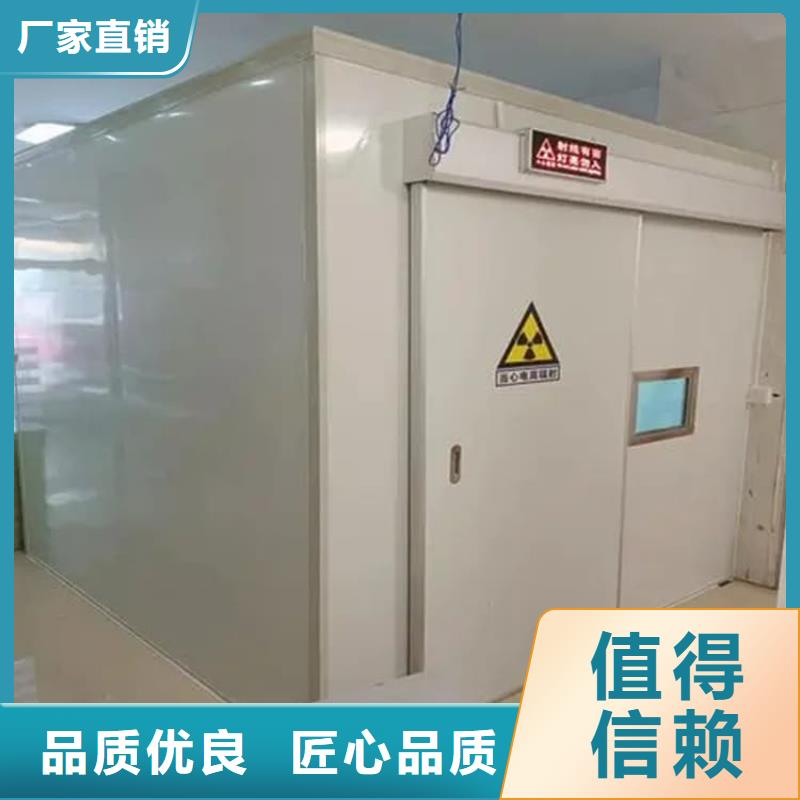 优质的移动防辐射铅房【无中间商】