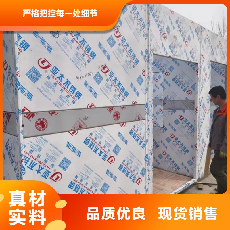 定制移动式铅房公司