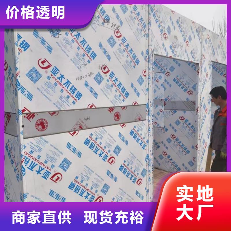 优质的移动防辐射铅房【无中间商】