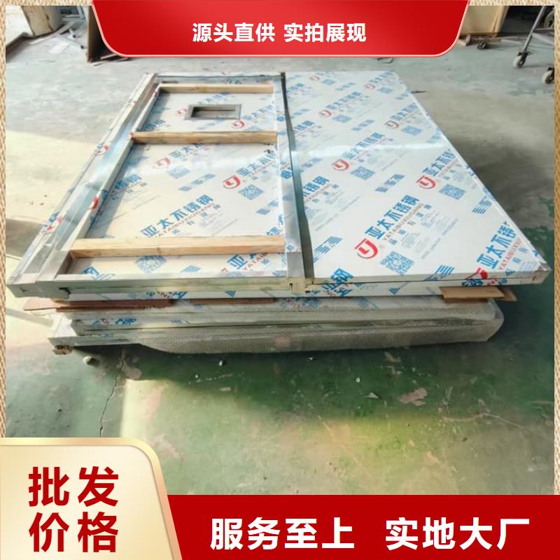 优质的防辐射铅房认准宏兴射线防护工程有限公司