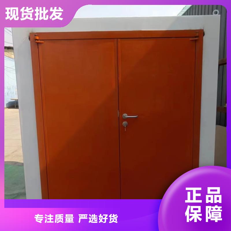 定制可移动铅房_精选厂家