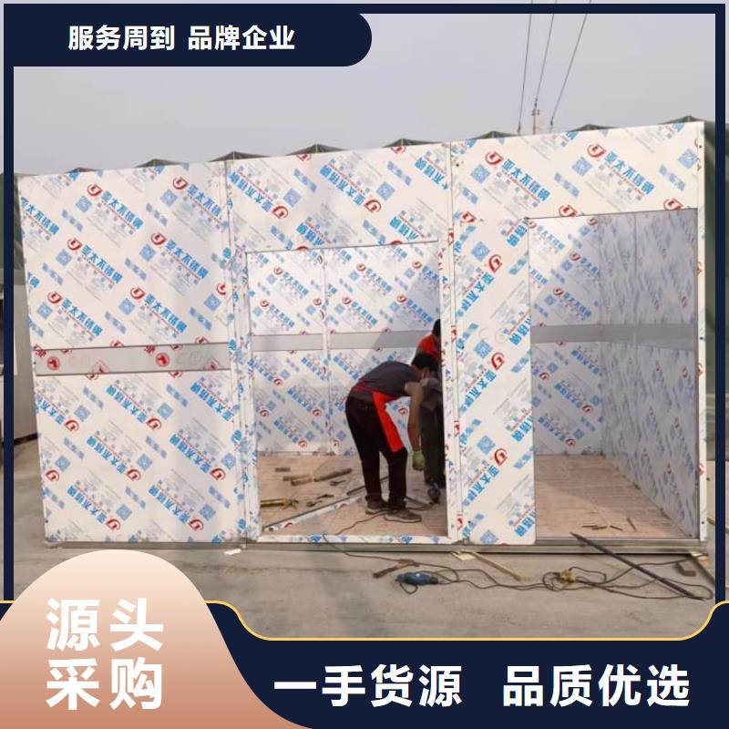 优质的防辐射铅房认准宏兴射线防护工程有限公司
